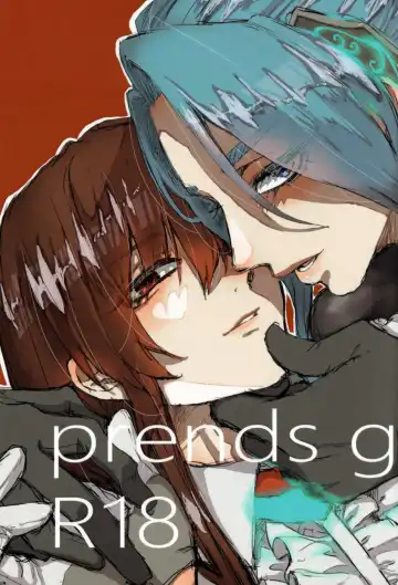 Read [Tsubaki Leia] prends garde à toi! - Fhentai