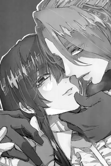 [Tsubaki Leia] prends garde à toi! Fhentai - Page 2