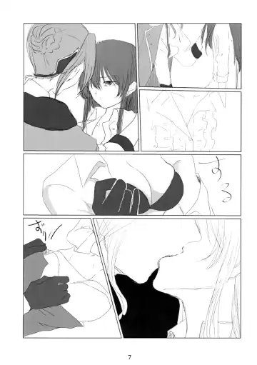 [Tsubaki Leia] prends garde à toi! Fhentai - Page 8