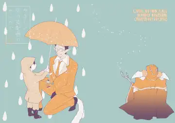 Read [Aguri] Yasashii Shi no Shihaisha - Fhentai