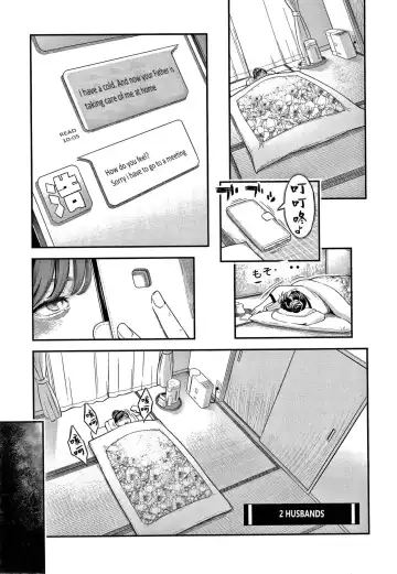 Read [Mikami Cannon] 2-nin no Otto - Fhentai