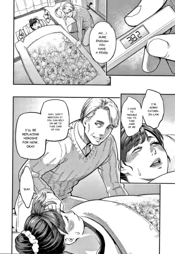 [Mikami Cannon] 2-nin no Otto Fhentai - Page 2