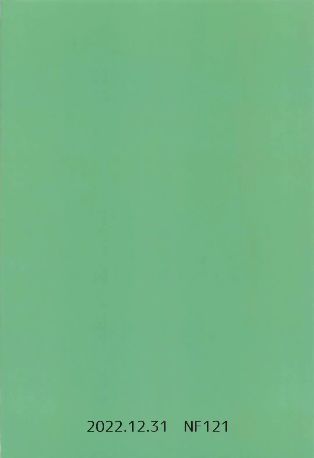 [Midori Aoi] Otona no Hawaiian GENJI Fhentai - Page 17