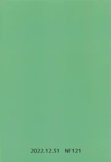 [Midori Aoi] Otona no Hawaiian GENJI Fhentai - Page 17