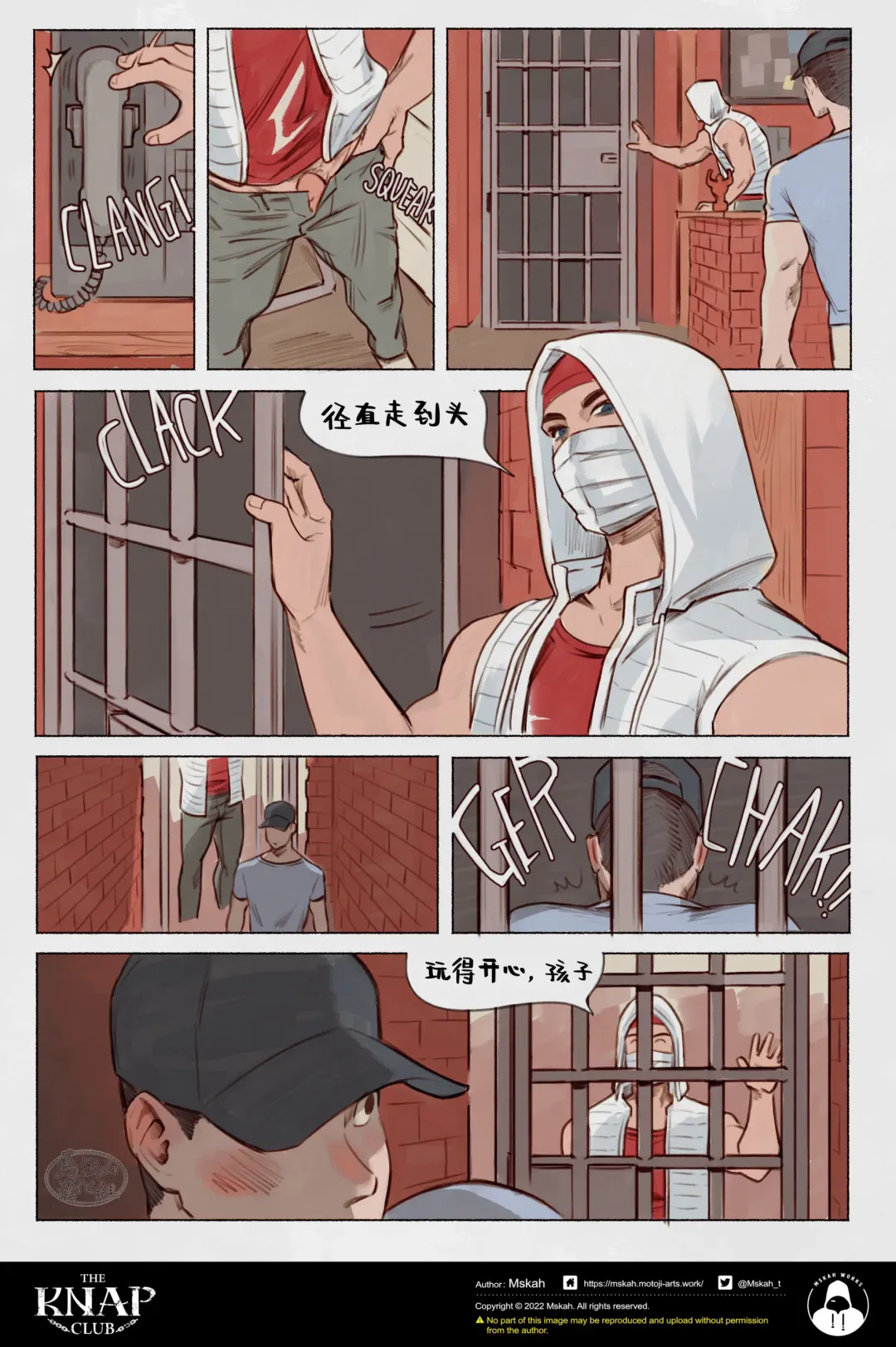 The KNAP Club/调教俱乐部 Fhentai - Page 7