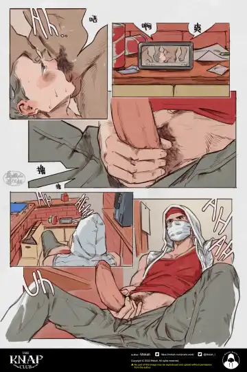 The KNAP Club/调教俱乐部 Fhentai - Page 2