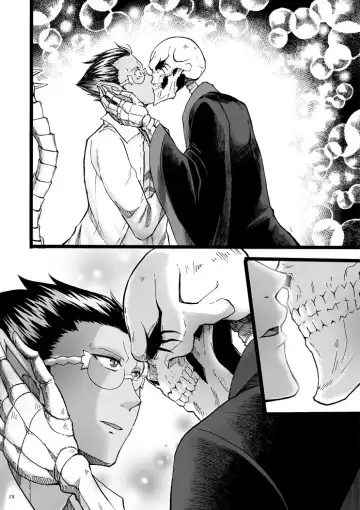 Yosuru Omoi to Mi o Shiru Ame to Fhentai - Page 27