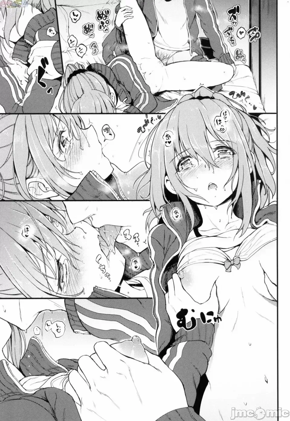 [Kyockcho] らぶりー 珍愛絕頂 Fhentai - Page 98