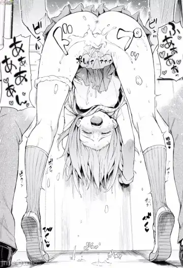 [Kyockcho] らぶりー 珍愛絕頂 Fhentai - Page 76