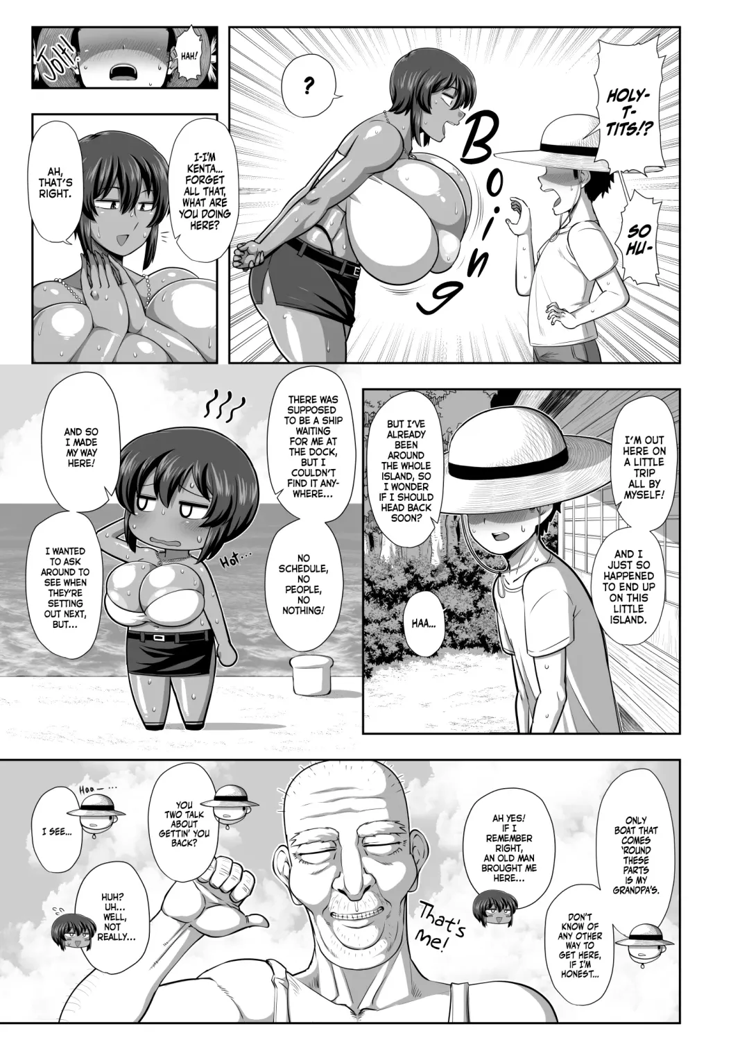 [Amazon] Natsuki Fhentai - Page 4