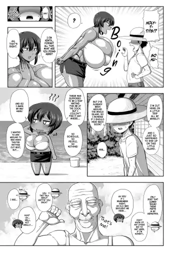 [Amazon] Natsuki Fhentai - Page 4