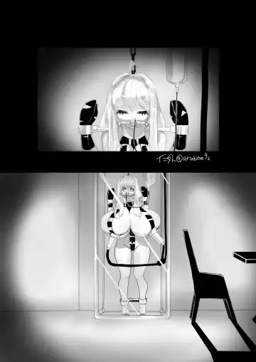 Milk Server AKARI Fhentai - Page 12