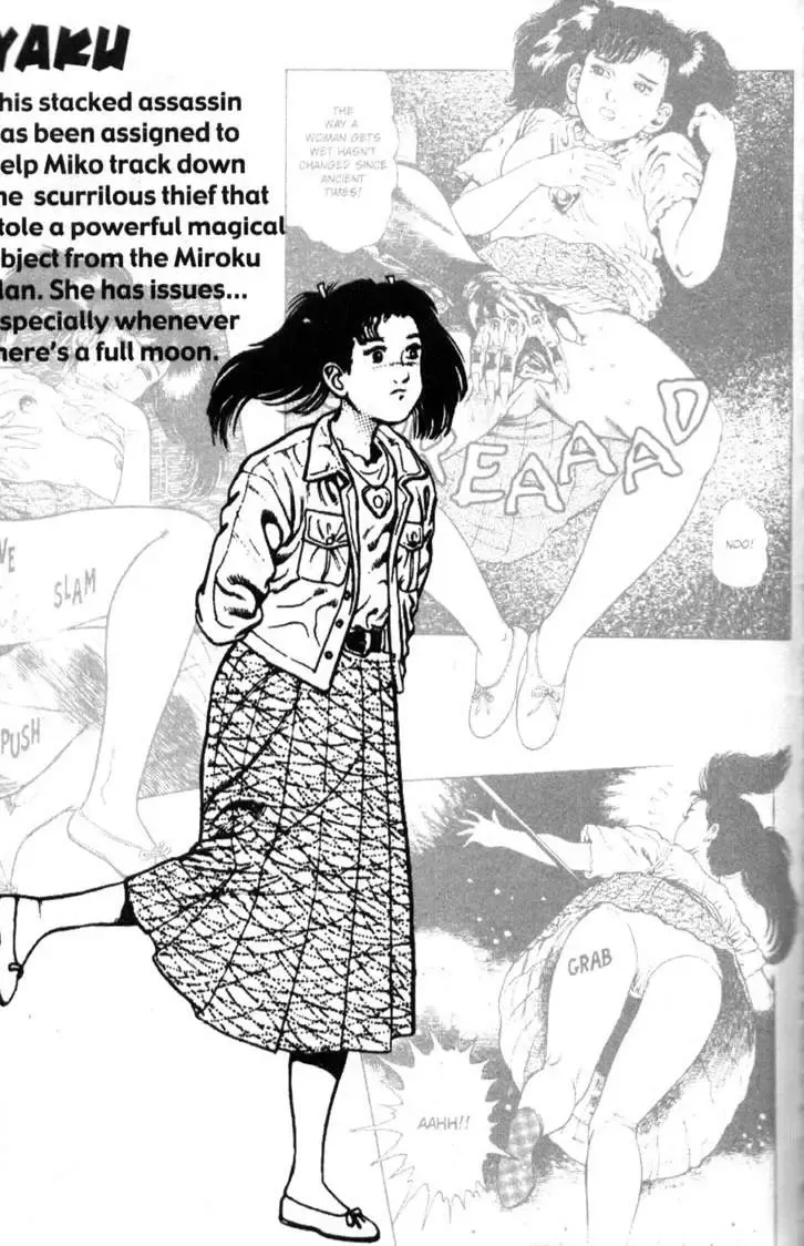 [Maeda Toshio] La Blue Girl Vol.5 Fhentai - Page 10