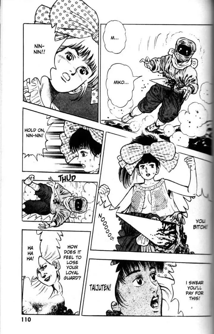 [Maeda Toshio] La Blue Girl Vol.5 Fhentai - Page 109