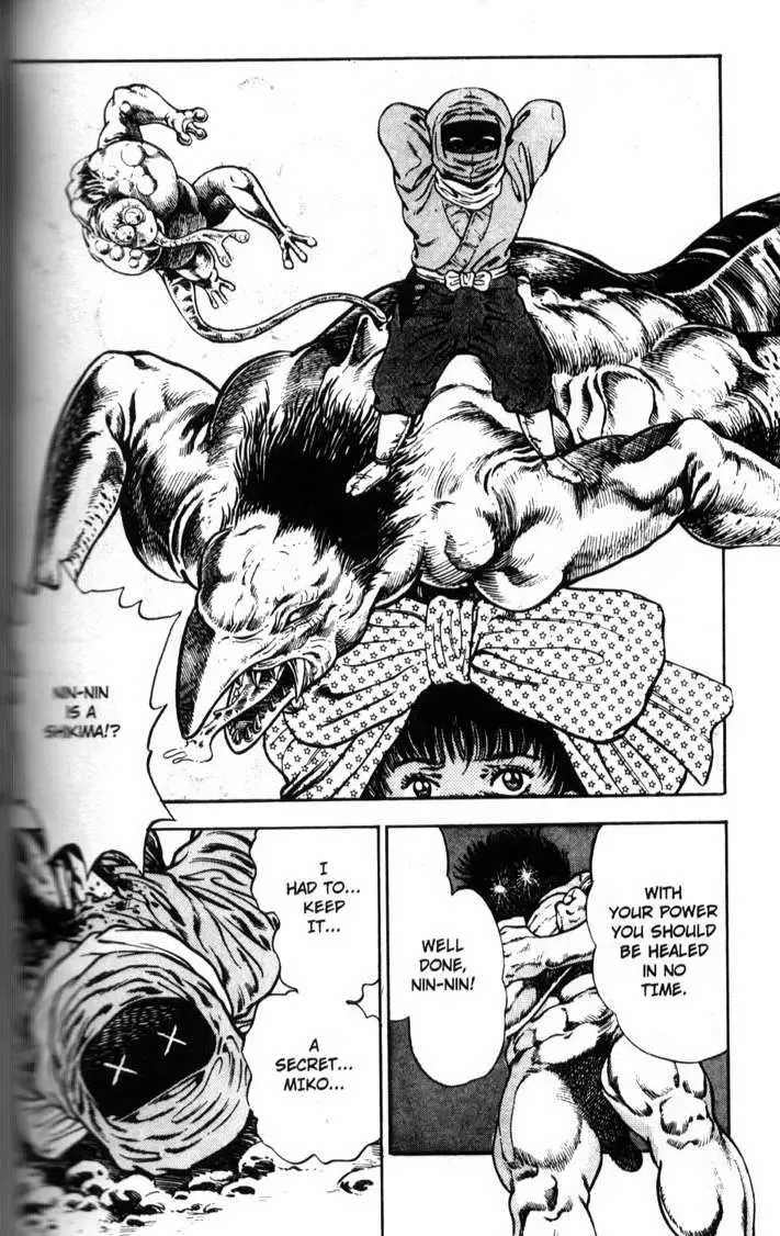 [Maeda Toshio] La Blue Girl Vol.5 Fhentai - Page 123