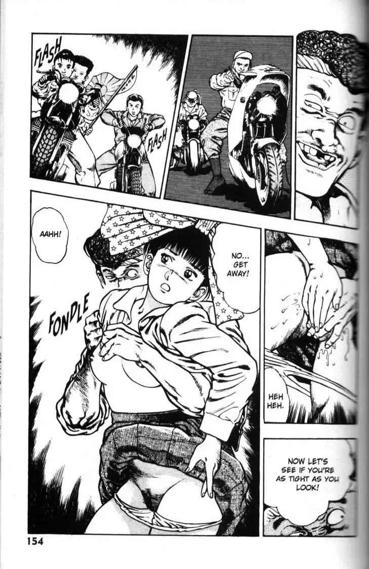 [Maeda Toshio] La Blue Girl Vol.5 Fhentai - Page 150