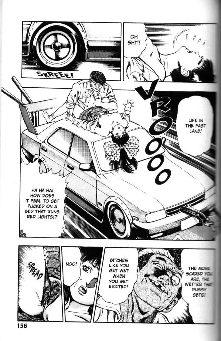 [Maeda Toshio] La Blue Girl Vol.5 Fhentai - Page 152