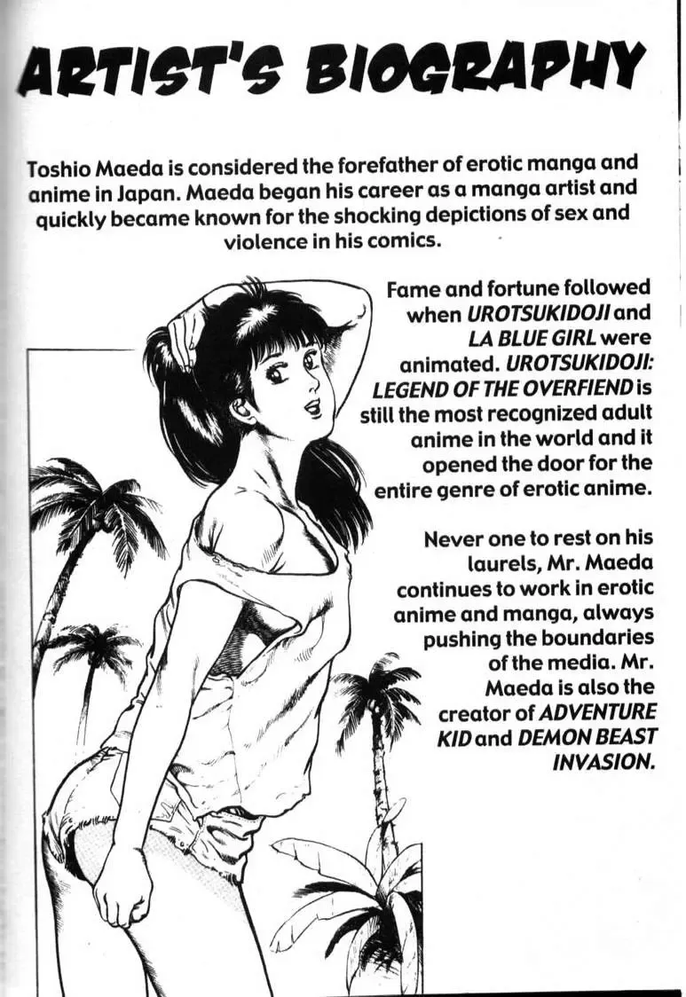 [Maeda Toshio] La Blue Girl Vol.5 Fhentai - Page 208