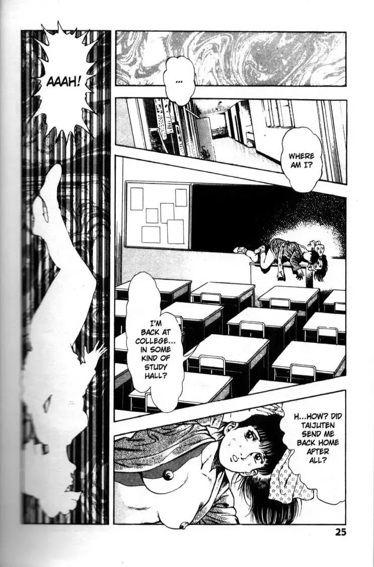 [Maeda Toshio] La Blue Girl Vol.5 Fhentai - Page 26