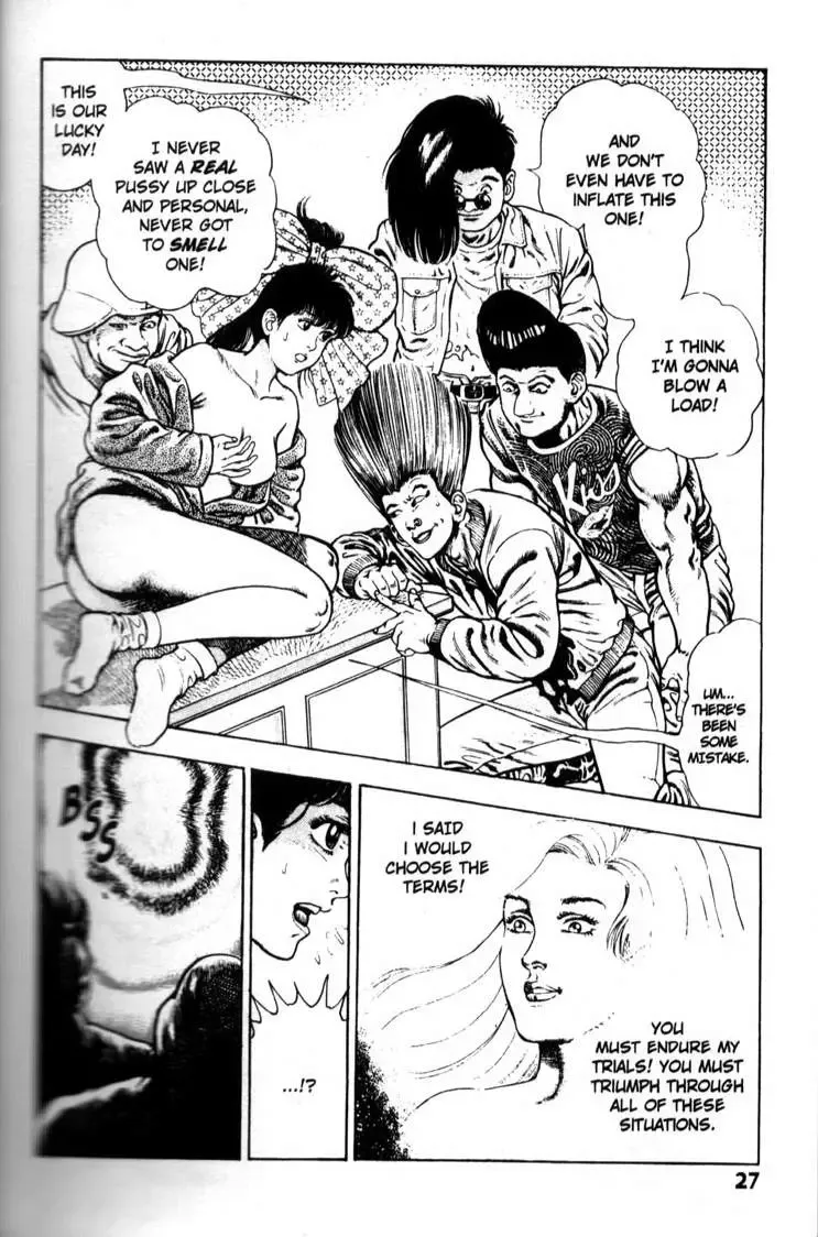 [Maeda Toshio] La Blue Girl Vol.5 Fhentai - Page 28