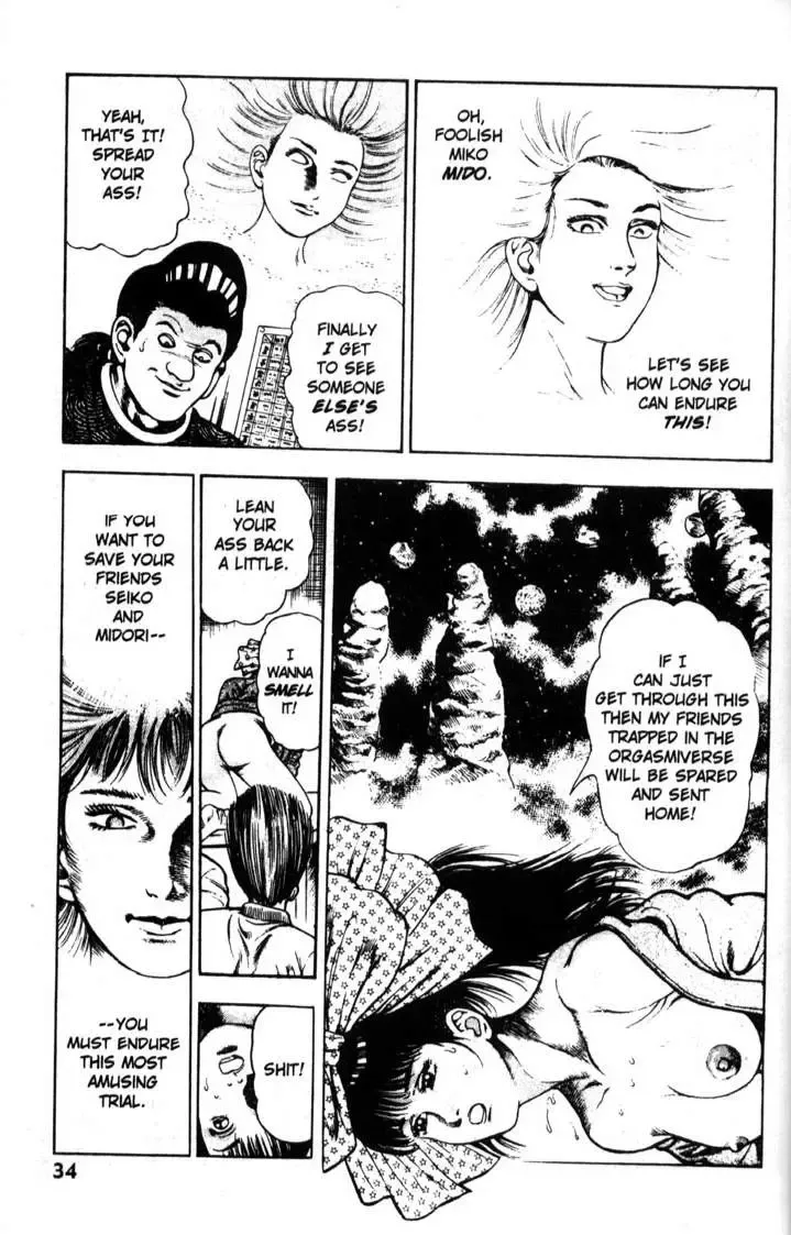 [Maeda Toshio] La Blue Girl Vol.5 Fhentai - Page 35