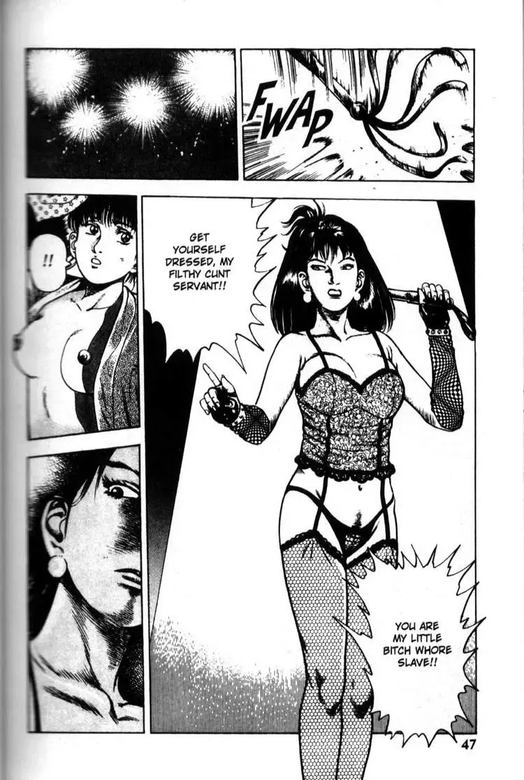 [Maeda Toshio] La Blue Girl Vol.5 Fhentai - Page 47