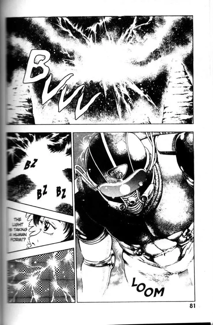 [Maeda Toshio] La Blue Girl Vol.5 Fhentai - Page 81