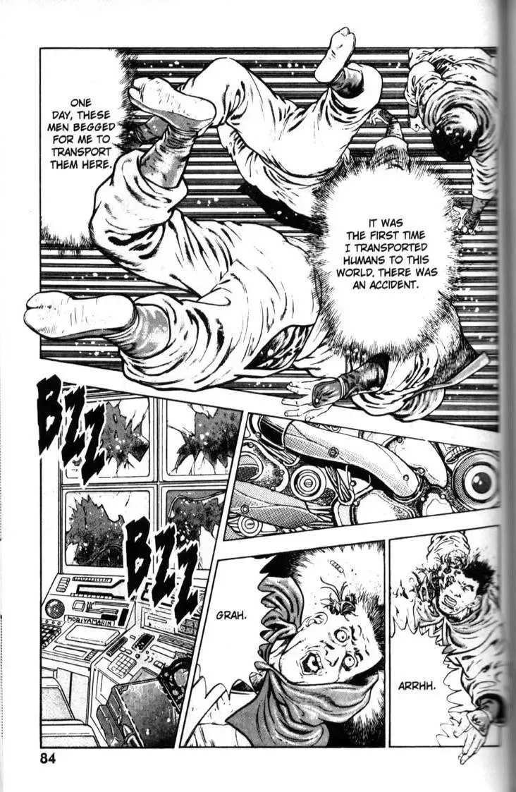 [Maeda Toshio] La Blue Girl Vol.5 Fhentai - Page 84