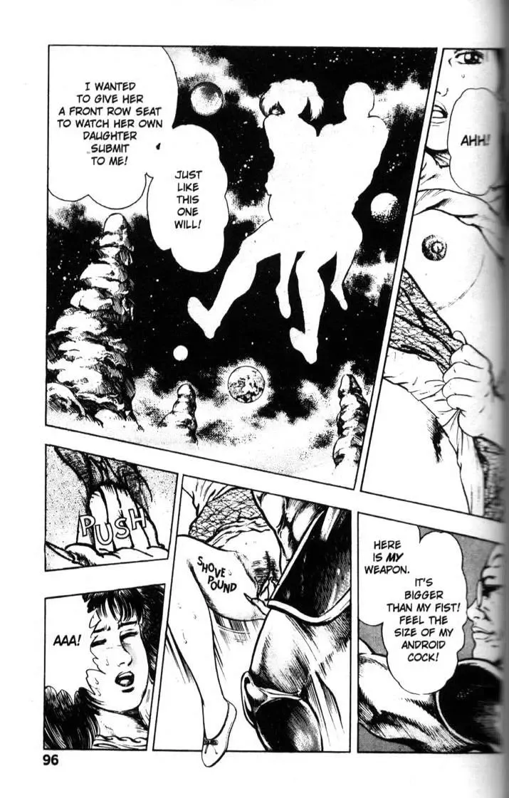 [Maeda Toshio] La Blue Girl Vol.5 Fhentai - Page 96