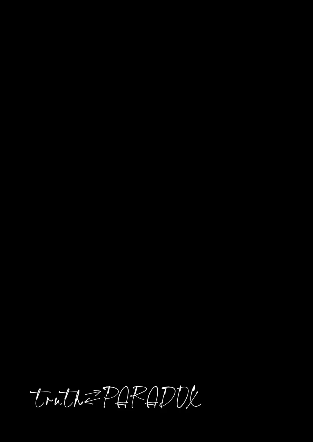 truth⇄PARADOX Fhentai - Page 71
