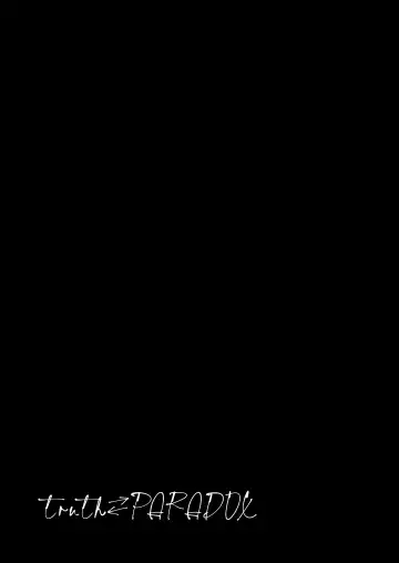 truth⇄PARADOX Fhentai - Page 71