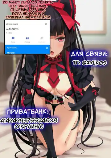 [Yoshio Ereki] Mei Katsu Fhentai - Page 6