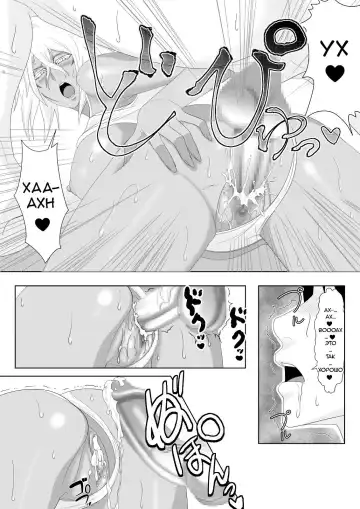 [Lime] Biki Metori - ANOTHER EPISODE OF TIER HARRIBEL Fhentai - Page 19