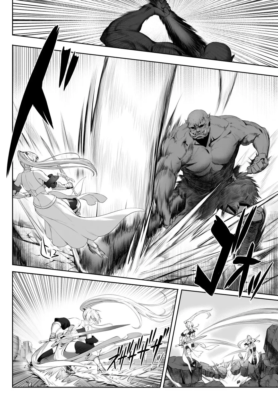 [Mashu] Ikusa Otome to Ikusa Goto! ~Onna Sei Kishi Hen~ Fhentai - Page 10