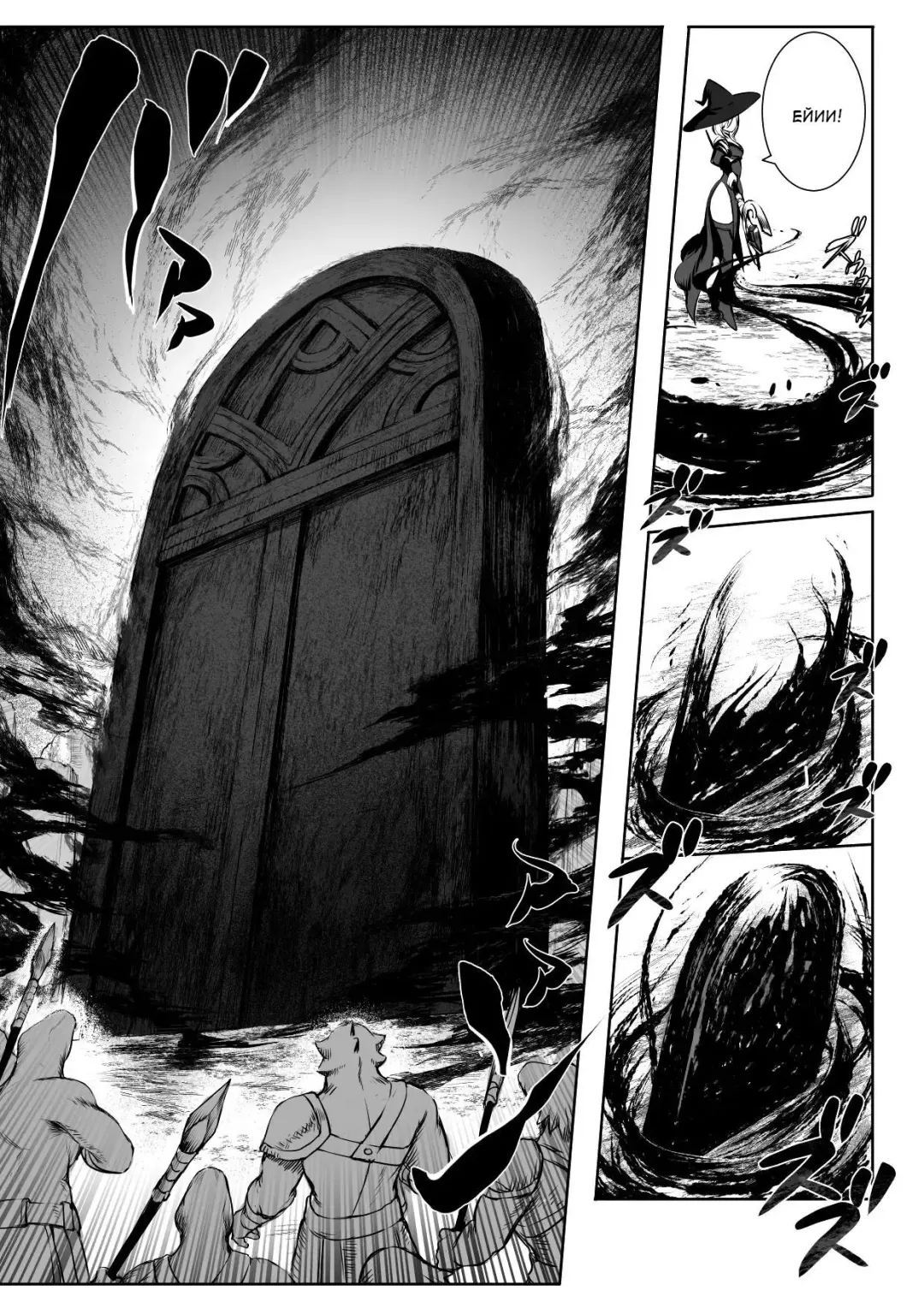 [Mashu] Ikusa Otome to Ikusa Goto! ~Onna Sei Kishi Hen~ Fhentai - Page 25