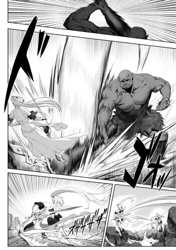 [Mashu] Ikusa Otome to Ikusa Goto! ~Onna Sei Kishi Hen~ Fhentai - Page 10