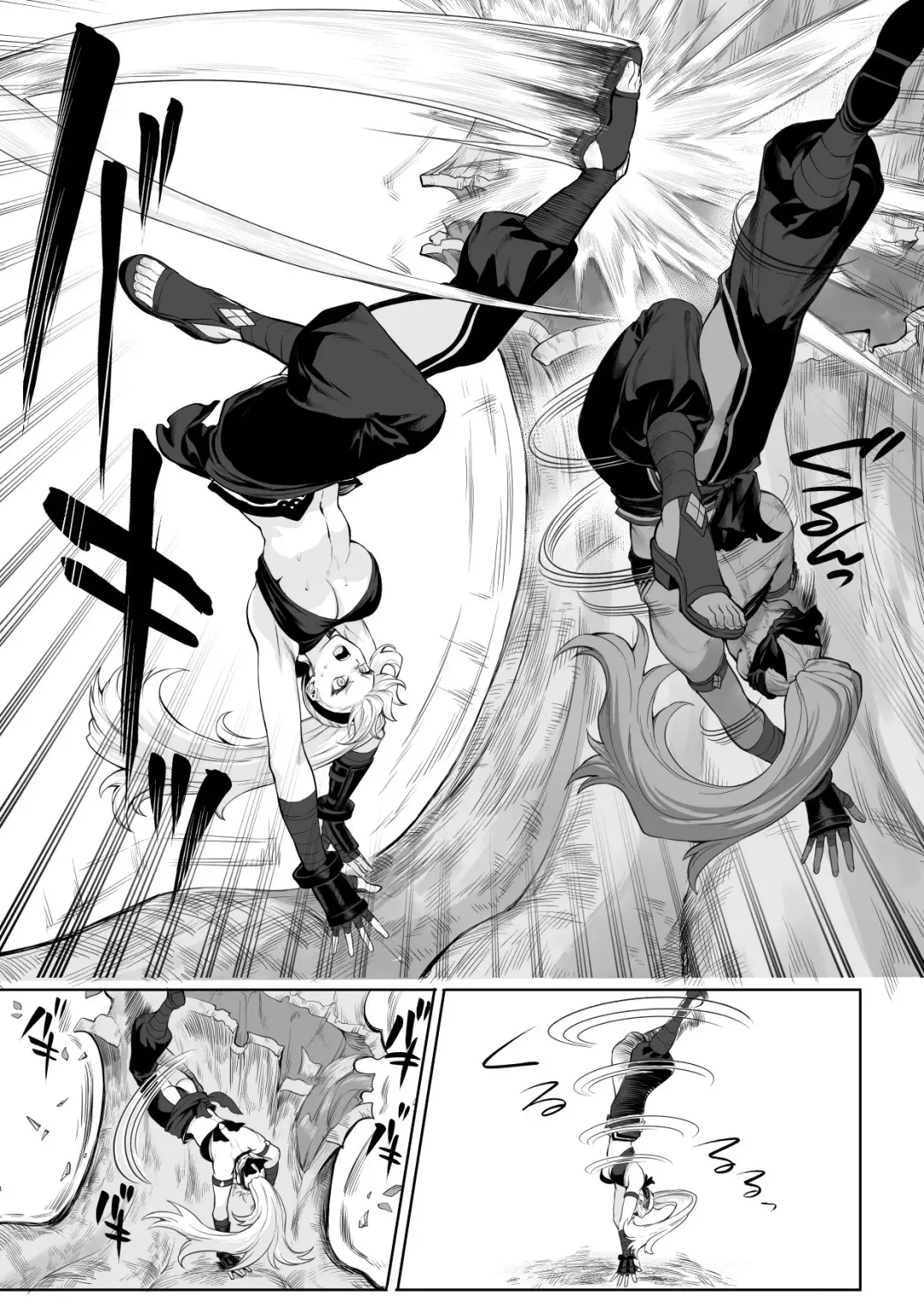 [Mashu] Ikusa Otome to Ikusa Goto! ~Onna Samurai Hen~ Fhentai - Page 7
