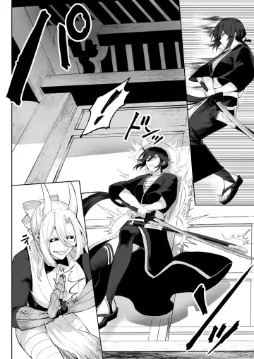 [Mashu] Ikusa Otome to Ikusa Goto! ~Onna Samurai Hen~ Fhentai - Page 62