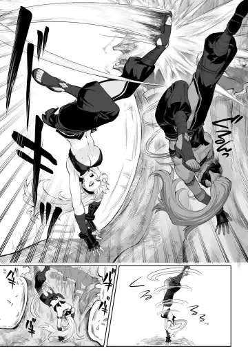 [Mashu] Ikusa Otome to Ikusa Goto! ~Onna Samurai Hen~ Fhentai - Page 7