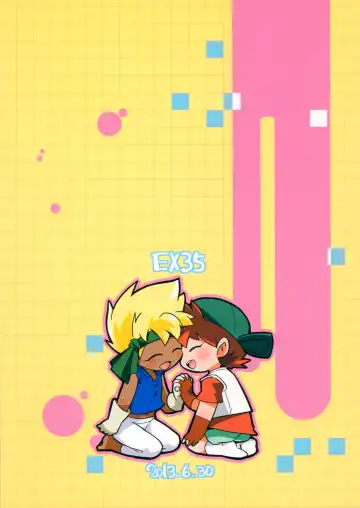 [Kamaboko Red] Fushigi na Kusuri Kakerarete Fhentai - Page 26