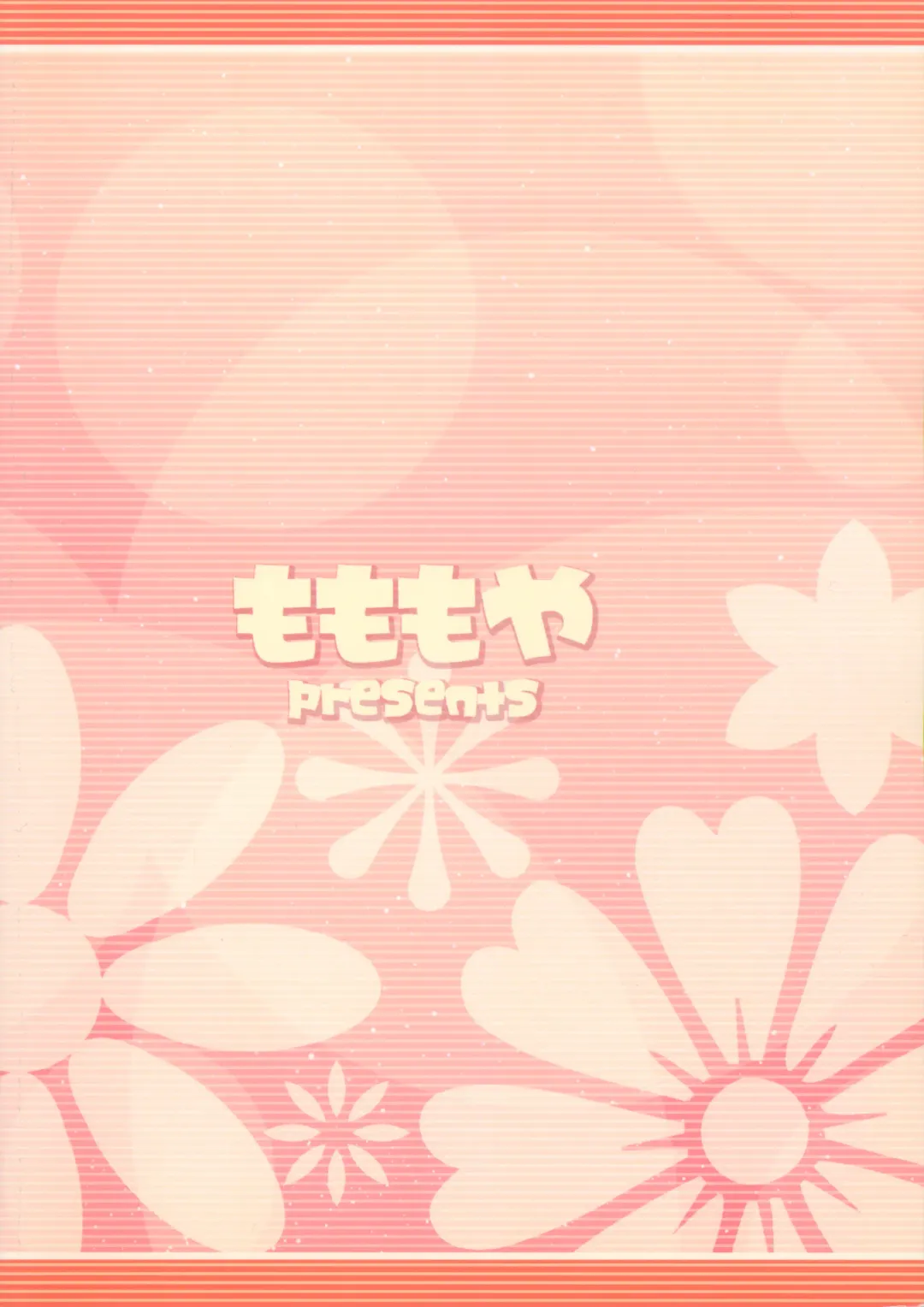 [Mizuno Mumomo] Roll-chan wa motto Gakushuu-chuu Fhentai - Page 30