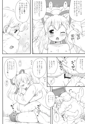 [Mizuno Mumomo] Roll-chan wa motto Gakushuu-chuu Fhentai - Page 21