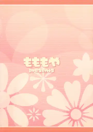 [Mizuno Mumomo] Roll-chan wa motto Gakushuu-chuu Fhentai - Page 30