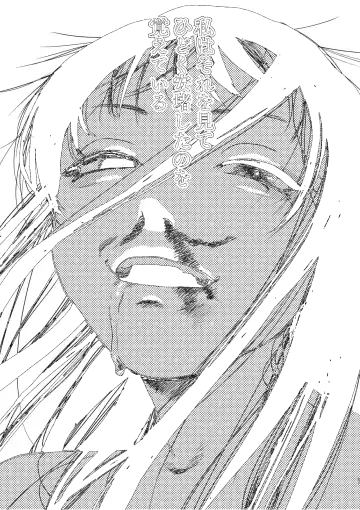 [Ken Sogen] better than SEX:A Fhentai - Page 63