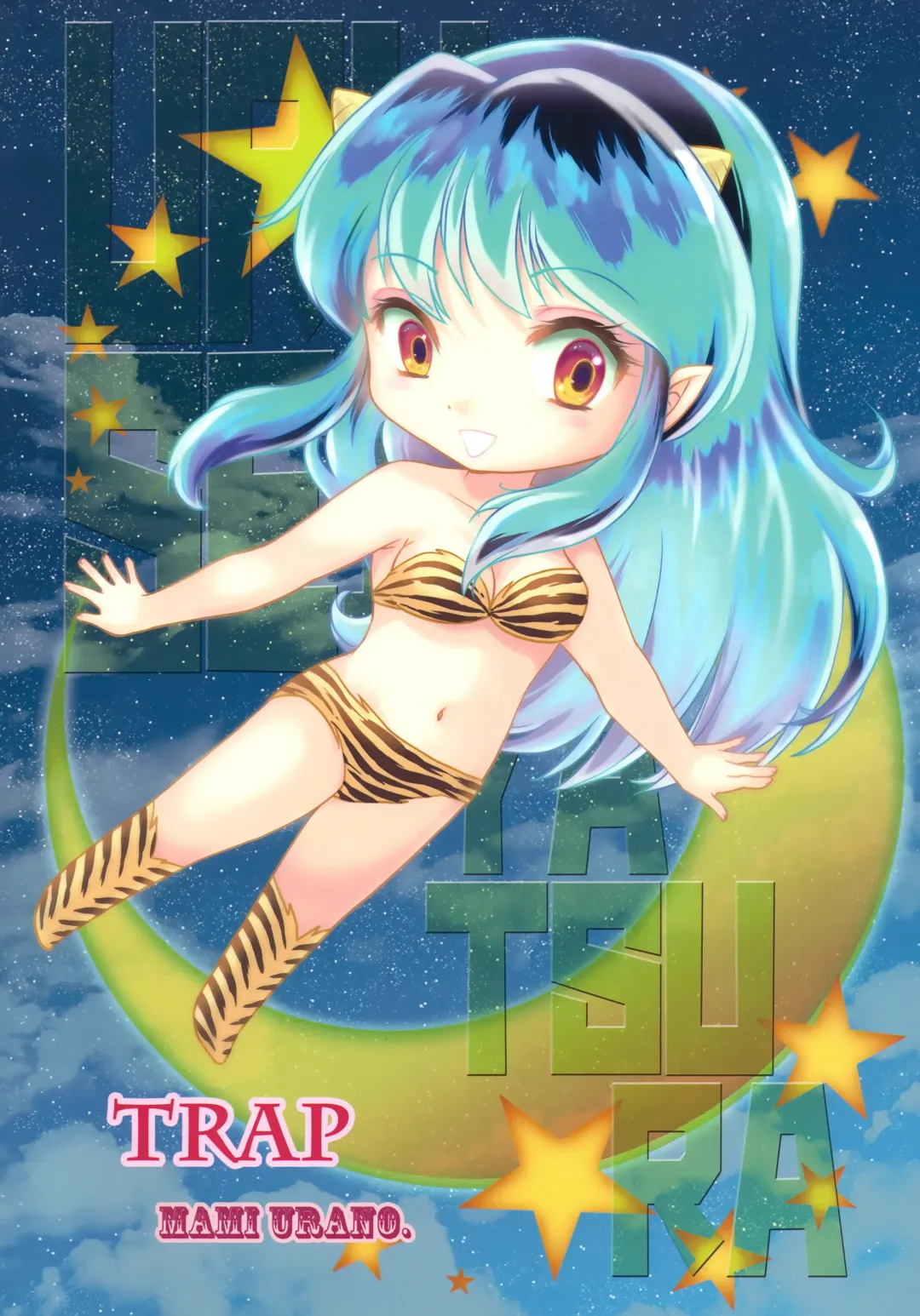 [Urano Mami] Yume ni Rakudo Motome Tari Fhentai - Page 26