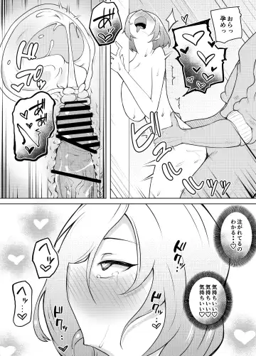 Karume no Kanojo ga Kantan ni NTRrete kara Fhentai - Page 75