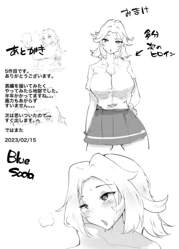 Karume no Kanojo ga Kantan ni NTRrete kara Fhentai - Page 77