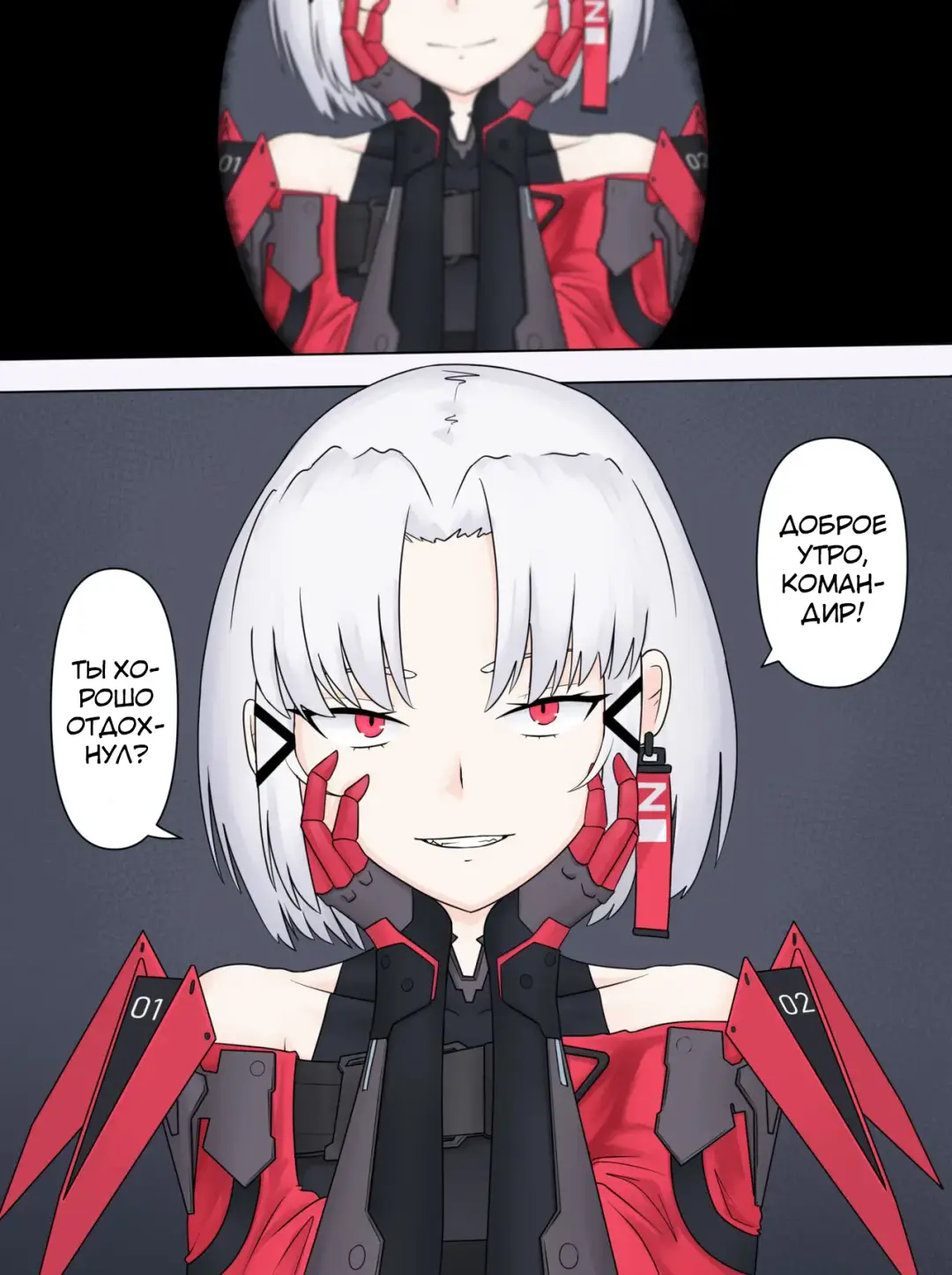 [Nodachi] Drake no Oshioki! | Наказание Дрейк! Fhentai - Page 5