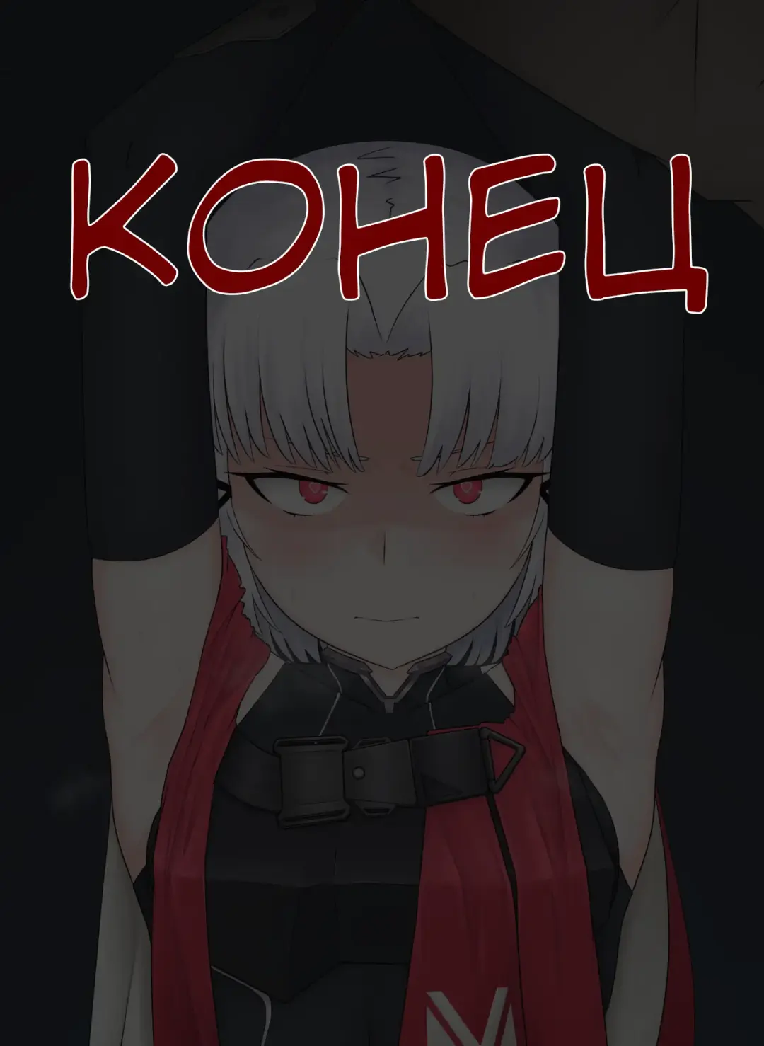 [Nodachi] Drake no Oshioki! | Наказание Дрейк! Fhentai - Page 23