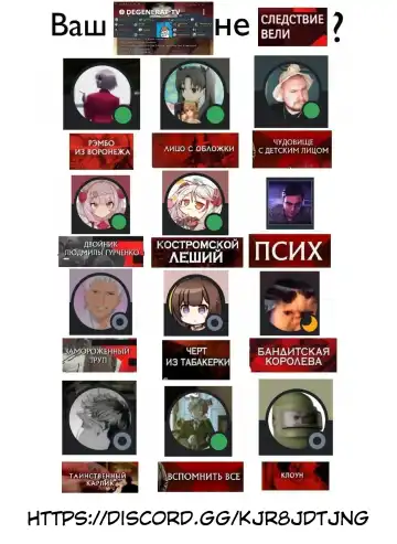 [Nodachi] Drake no Oshioki! | Наказание Дрейк! Fhentai - Page 24